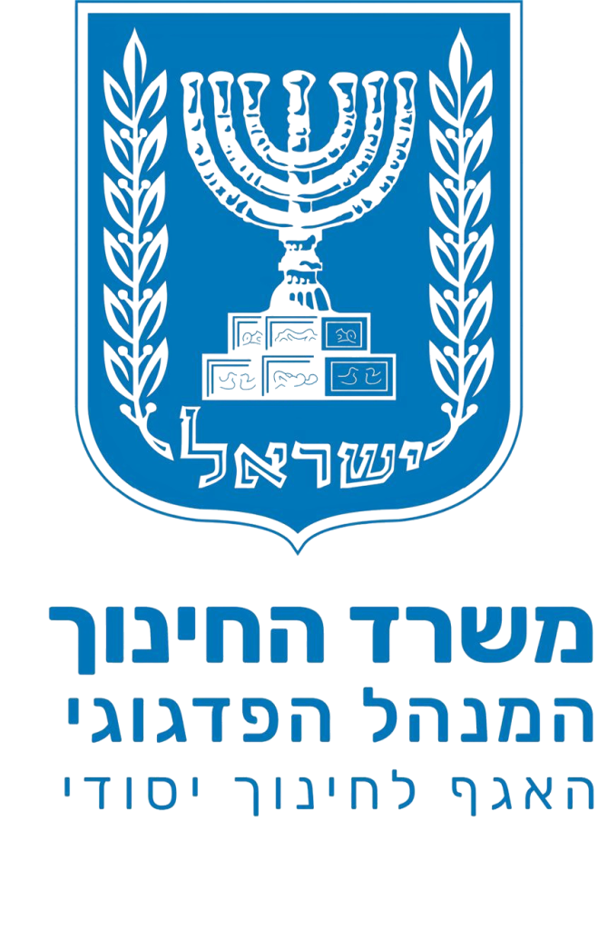 לו יהי - פ
